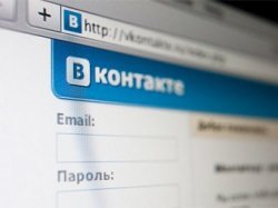 ВКонтакте разглашает IP-адреса своих пользователей